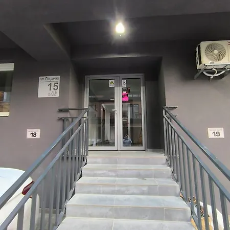 Emily's * Skopje